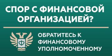 ��� ����������� � ���������� ������: �� ����������� ����� ������� ��� ������� ����� ������� � ���������� ��������������