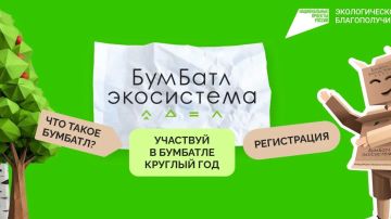 ��� ����� ������������� ����� �� ����� ���������� ��������