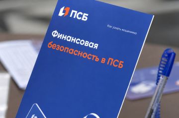 ��� ���������, ��� �������� ����� �� ��������-���������� �����