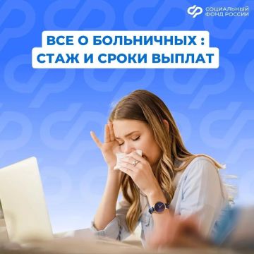 ������ �� ��������: �������� �� ������ ������� � �������� �� ���������� ������