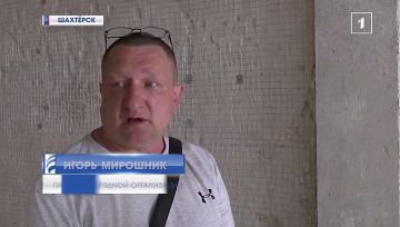 Олег Трофимов: В Шахтерске преображается школа №19