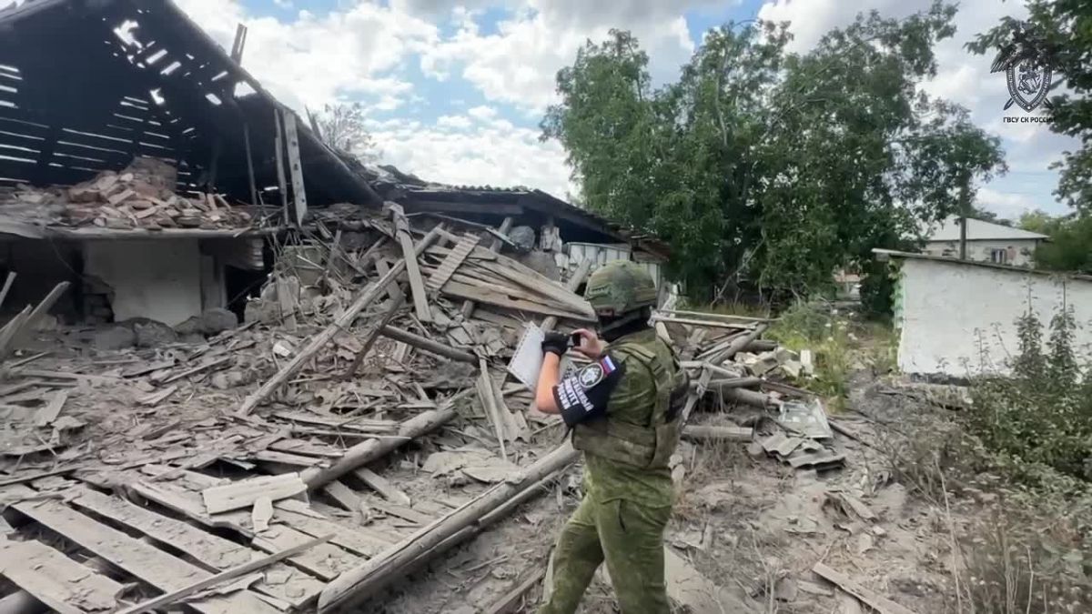 Следователями СК России зафиксированы очередные преступления ВФУ в отношении мирного населения ДНР
