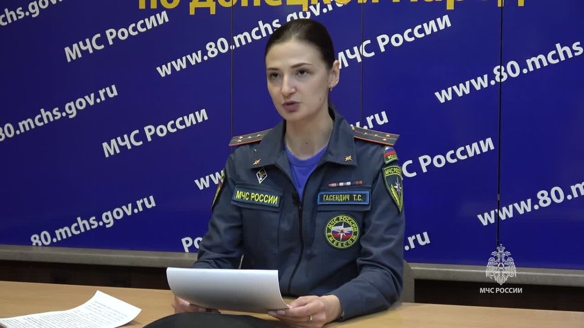 ГЛАВНЫЕ ЦИФРЫ МЧС России по ДНР с 29 июня по 5 июля: