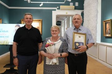 В Донецке наградили семьи, прожившие в браке более 20 лет