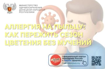 �������� �� ������: ��� �������� ����� �������� ��� �������