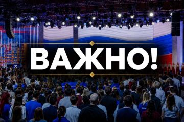Новые кварталы, развитие экономики и проекты для детей