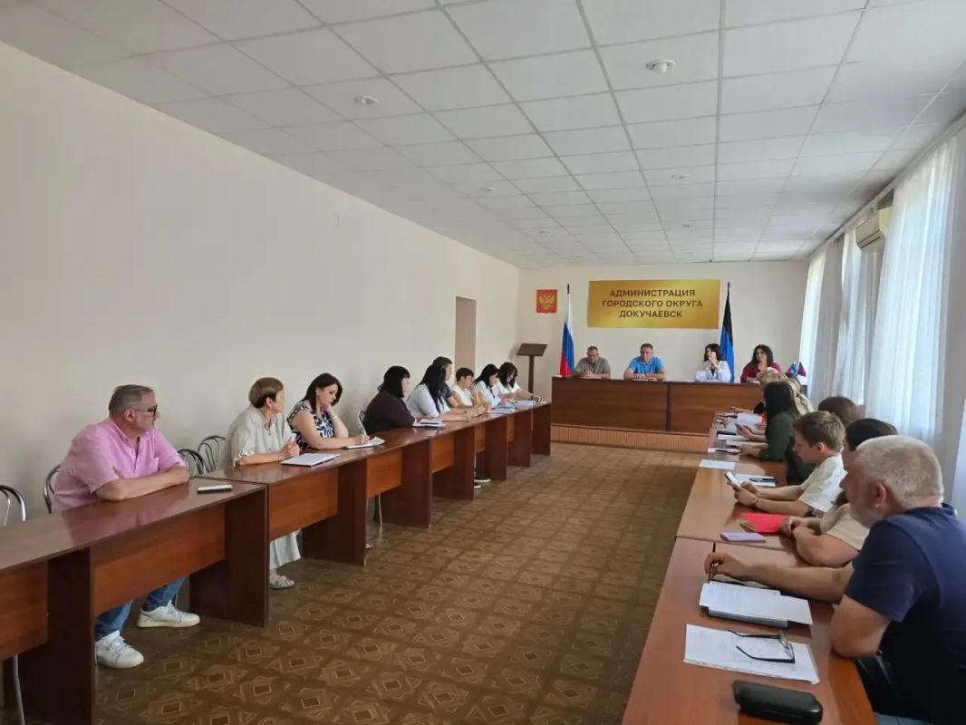 Плановое оперативное совещание прошло с руководителями структурных подразделений администрации 06.07.2026 г