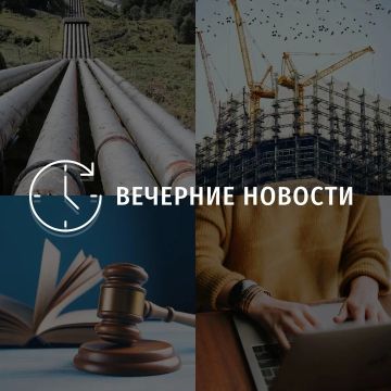 ������� ������� � ������� �� ���� ��� � ��� ���������� � ������ � ����������: