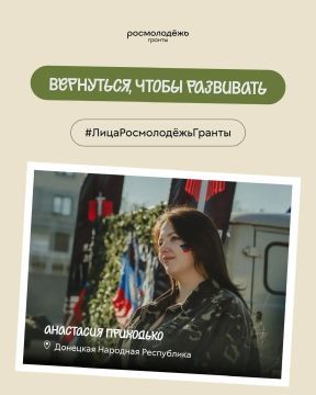 Можно уехать за возможностями