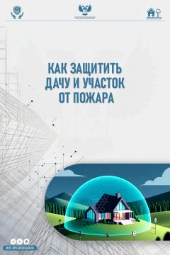 � ���������� ��������� ������������� �����