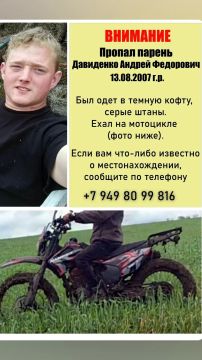 ������������� ��������������� �������������� ������ ���������� �� ���� ������������� ��������� � �������� ������� ���������� � ������ ��������� ������ ����������, 2007 ���� ��������