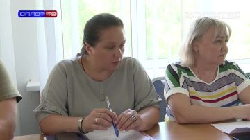 Совещание в горадминистрации