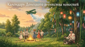 ������� � ��������� � ���� ������, �������� ���������� �������������� � ����������������