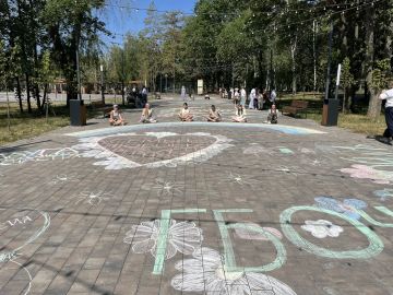 Накануне Дня семьи, любви и верности департаментом образования Администрации городского округа Макеевка был инициирован фестиваль «Радуга семейного счастья»
