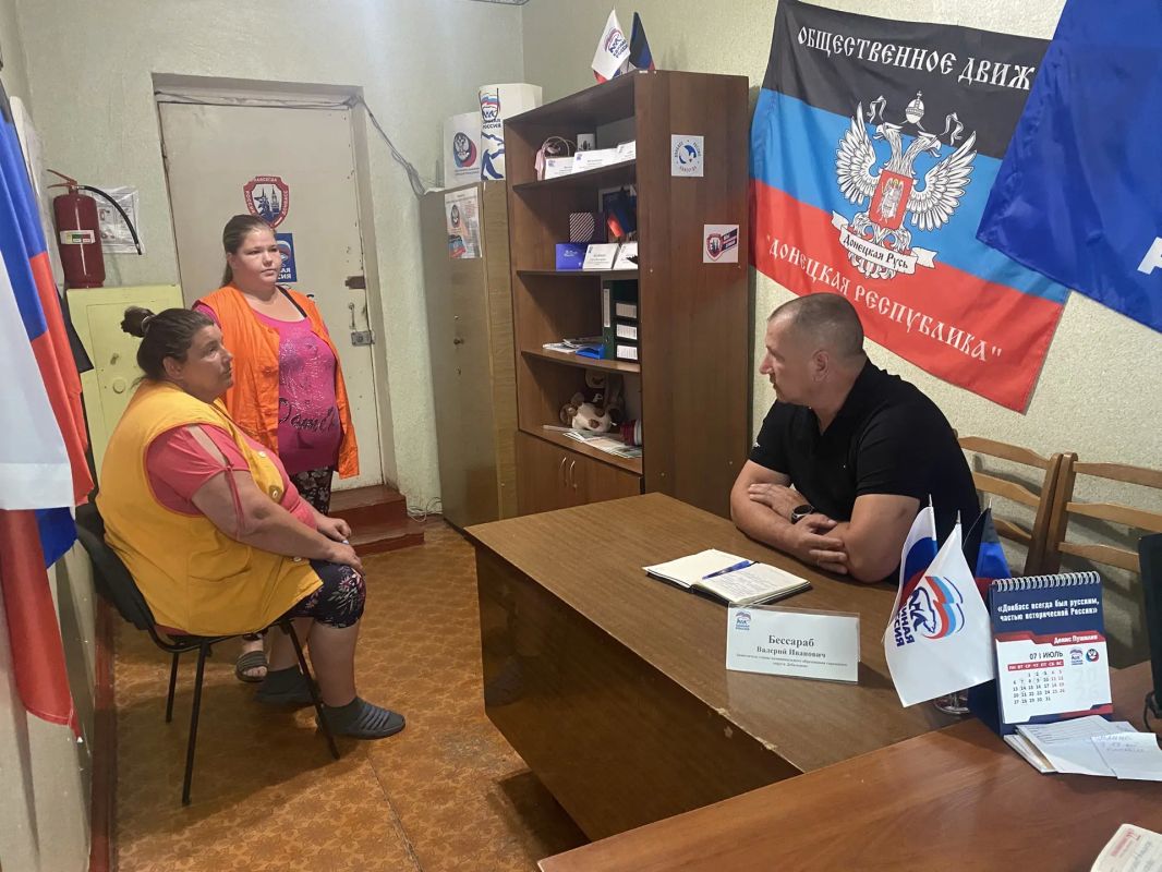 07 июля 2026г., заместитель главы администрации городского округа Дебальцево Валерий Иванович Бессараб, провёл личный прием граждан в местной общественной приёмной Дебальцевского местного отделения Партии "Единая Россия" в...