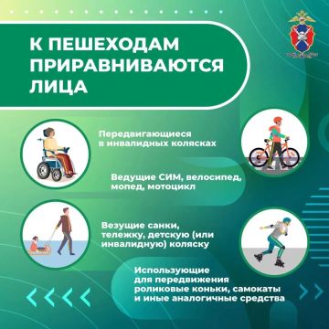 ���� - ����� ��������� ������, � ��� ����� ����� ��������