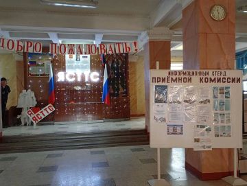 В Ясиноватском строительном техникуме транспортного строительства началась вступительная кампания