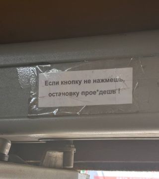 ��������� �������������� � 25-� ��������� � �������