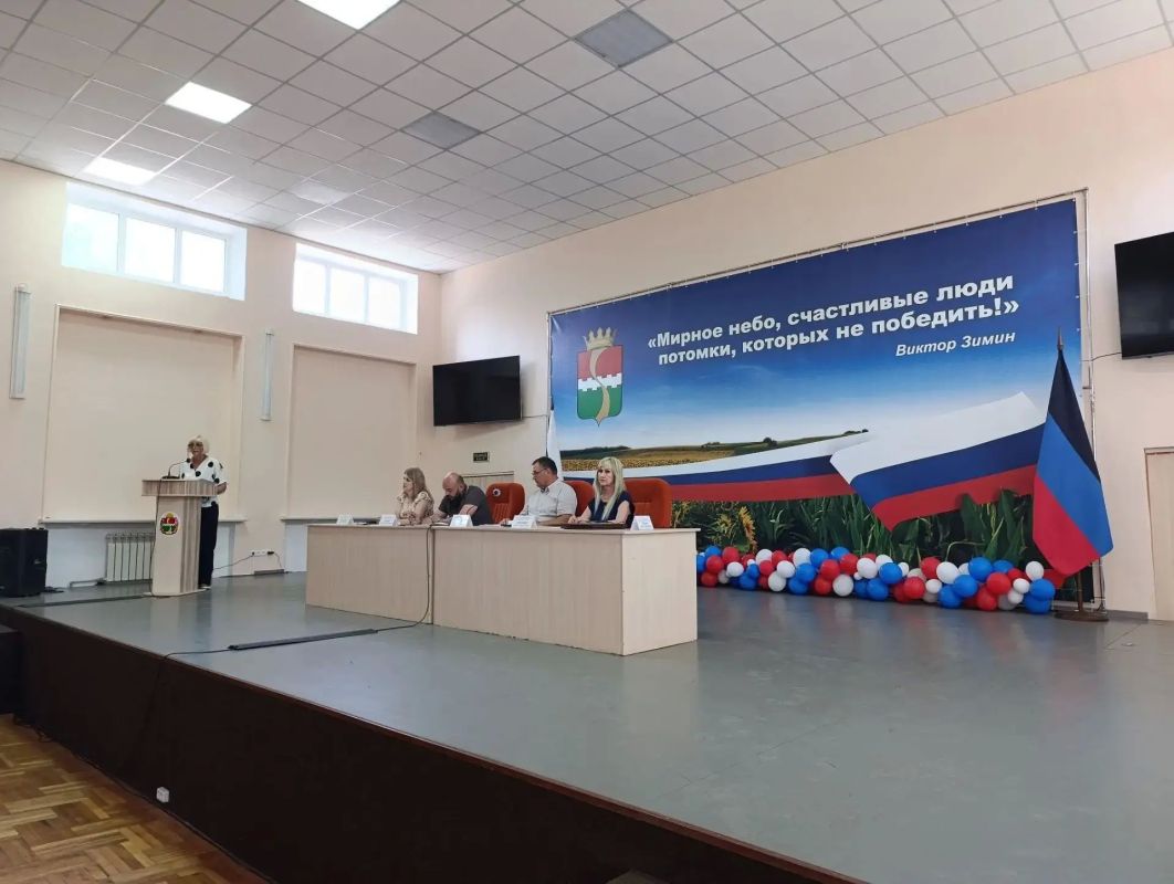 В ходе расширенного аппаратного совещания с руководителями подразделений, отделов и учреждений Амвросиевского округа рассмотрели ряд вопросов, среди которых начальник Управления опеки и попечительства администрации округа...