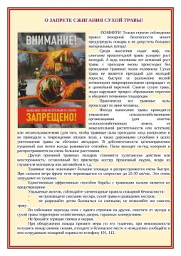 ��������� �� ��� ���� ��� ������ ��ѻ