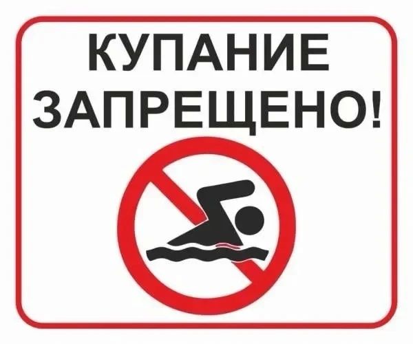 Денис Зубов: Уважаемые жители городского округа Иловайск!!
