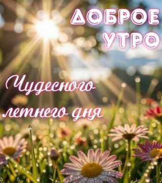 ����� ���� ���� �������� ������ ������� ������� � ������������ �������