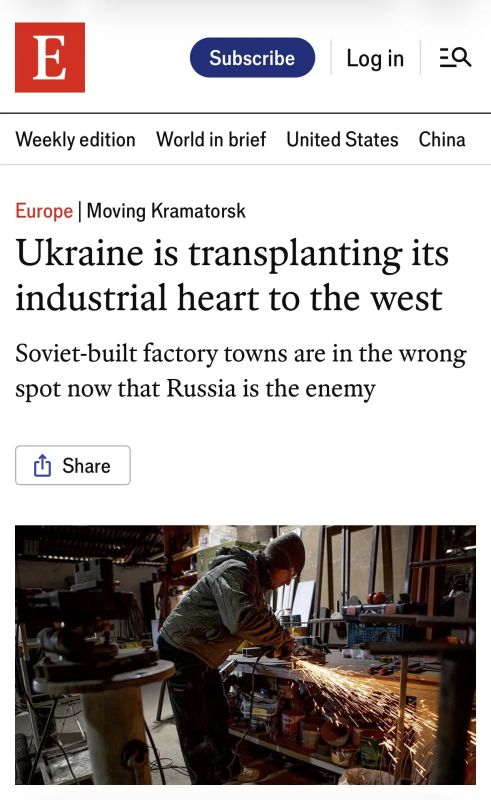 Алексей Журавлев: Украина начала эвакуировать заводы из Краматорска из-за приближения фронта - The Economist
