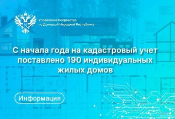 � ������ ���� ��������� ��� �� ����������� ���� �������� 190 �������������� ����� �����