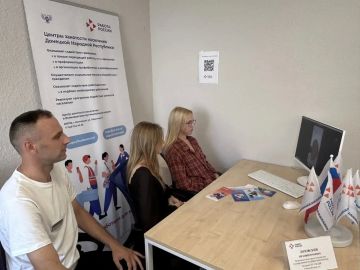 2 несовершеннолетние жительницы Волновахи приняли направление на работу в управляющую компанию