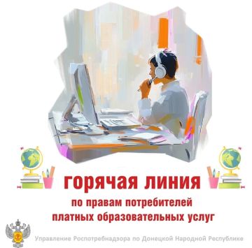 � ����� ������������ ������������ �� ��������� ������� � ������� ���������� �������, � ����� �������� ������������� ����� � ������ � 07.07.2026 �� 17.07.2026 ���������� ���������������� �� �������� �������� ����������...