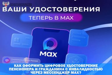 ��� �������� �������� ������������� ���������� � ���������� � ������������� ����� ���������� ���?