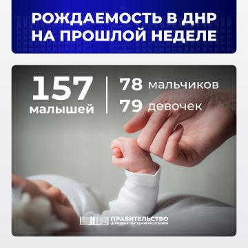 ����-������� ������ ���������� �������� � ����������� � ���