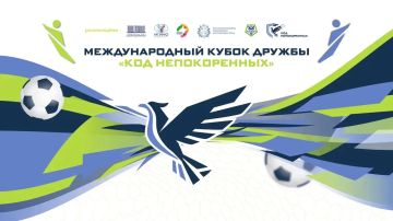 ��������� �������: 9 ���� � 16:00 � ������������� �������������� �����-������ ������� �������� ��������� �����-�����������, ����������� ���������� �������������� ����� ������ �� ������� ��� ������ ������� ���� �������������