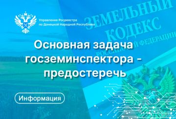 � ������ ������������ ���������������� ���������� �������� ���������� ���������� �� ��� �������� ��� ����������� �����������, ��� � �����������, ������������ �� ������������ ��������� ���������� ����������������