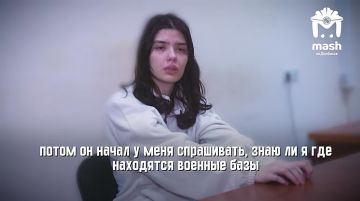 Жительница Мариуполя так активно чатилась в сети, что заработала 13 лет колонии за госизмену