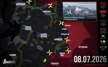 Появились признаки начавшегося отхода Боровской группировки ВСУ за Оскол — итоговая сводка Readovka за 8 июля