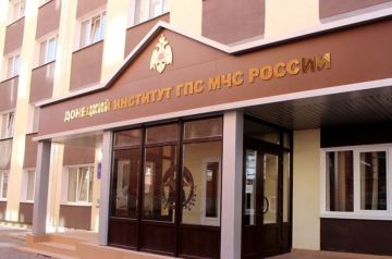 Куда пойти учиться в ДНР: Донецкий институт государственной противопожарной службы МЧС России