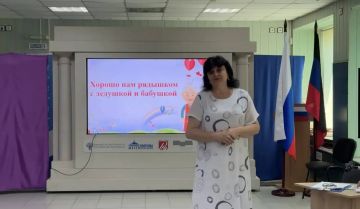 �������� � �����: ������ ����� �����������!