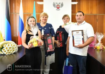 Пример для всех: макеевские семьи поздравили с праздником