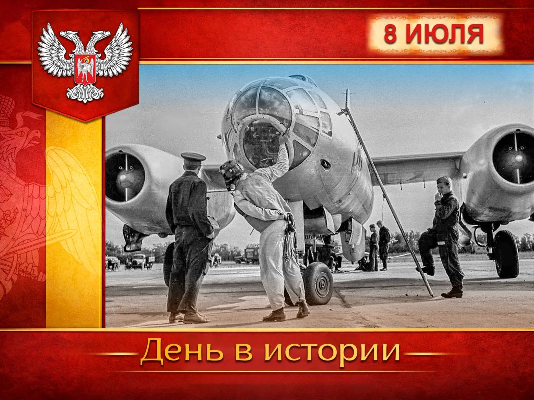 В России:. 8 июля 1915 года в состав Черноморского флота вошел первый в мире подводный минный заградитель «Краб», построенный на верфи Николаева и спущенный на воду