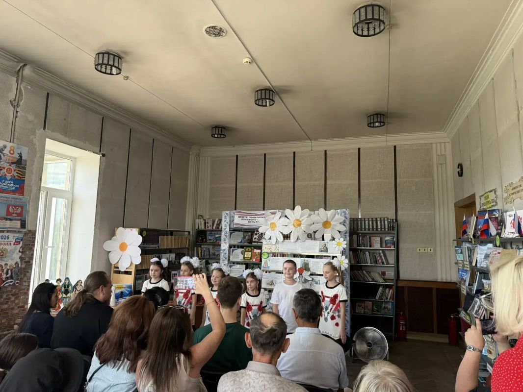 День семьи, любви и верности в Петровском районе Донецка: укрепление семейных ценностей