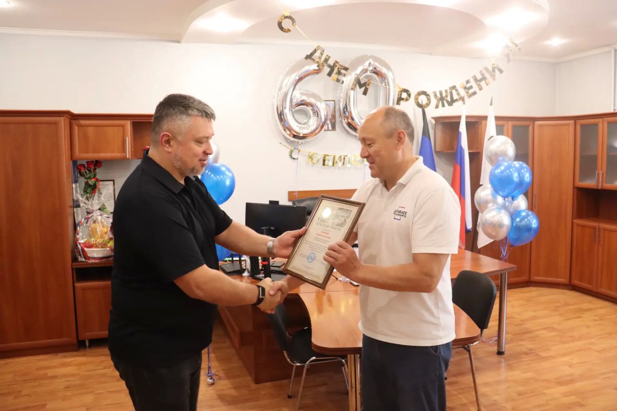 С ДНЕМ РОЖДЕНИЯ, АНДРЕЙ ХАТИПОВИЧ!