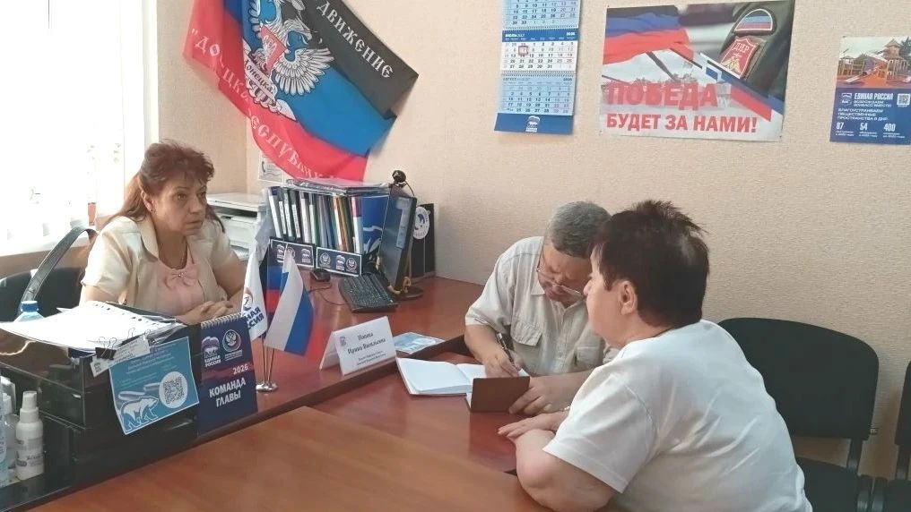 Ирина Попова провела прием граждан в Калининском районе Донецка