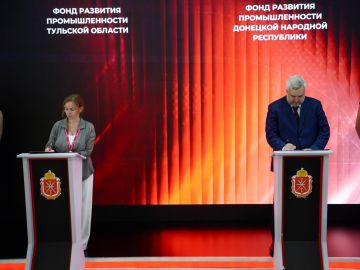 �������� - 2026. 7 ���� 2026 ���� �� �������� ������������� ������������ �������� ������� ���������� ���������� ���������� � �������������� ����� ��� ��� � ��� �������� �������