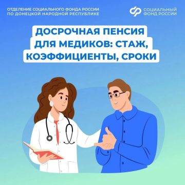 ������ ������������: ��� ����� �����