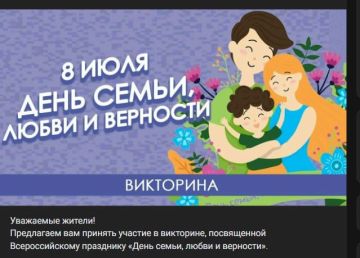� ����������-��������� ��������������� ������ �������� ���������� ������������� ������-���������, ������������ �� ��� �����, ����� � ��������