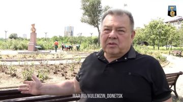 Алексей Кулемзин: Сотрудники коммунального предприятия «Зелёное строительство» продолжают работы по комплексному благоустройству общественных территорий набережной реки Кальмиус