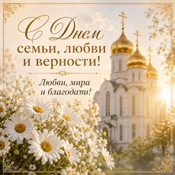 � ���� �����, ����� � ��������!
