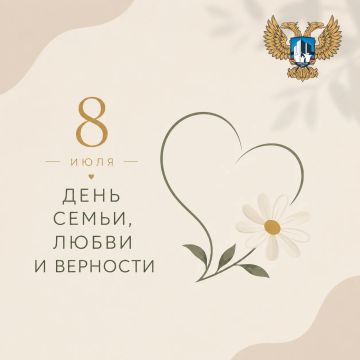 �� ����� ������������ �������������, ����������� � ��� ��� ����������� � ���� �����, ����� � ��������!