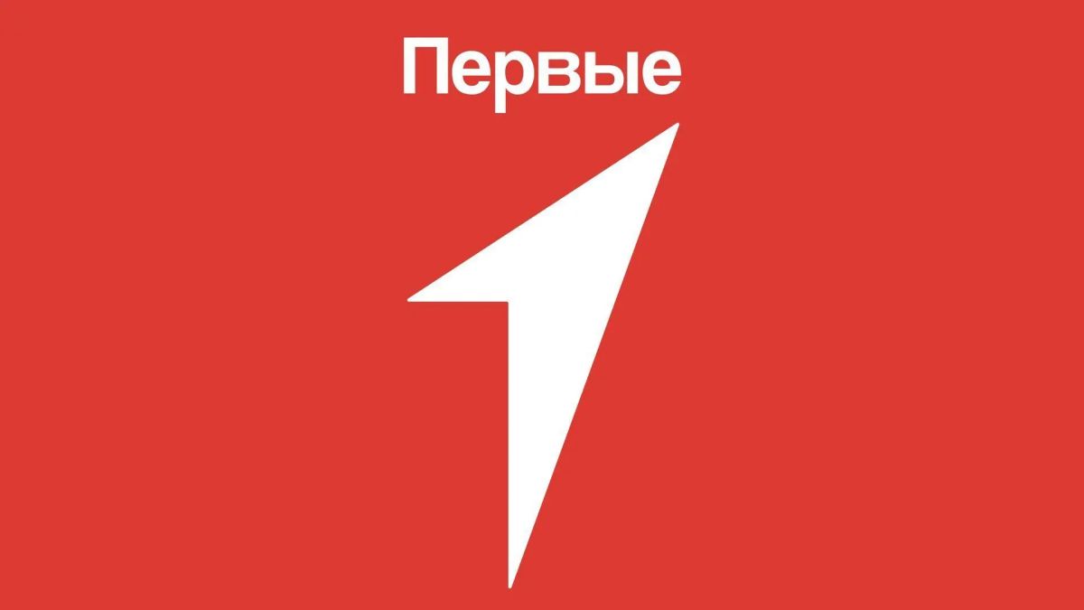 ВНИМАНИЕ ВАКАНСИЯ !!!. В сектор по вопросам молодежной политики администрации городского округа Дебальцево требуется специалист по организации работы с молодежью в рамках молодежного движения «Движение Первых»